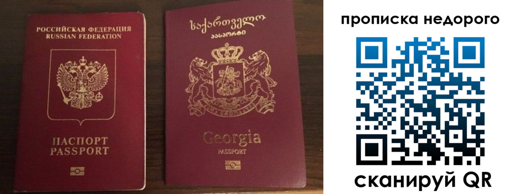 форма 3 в Дербенте